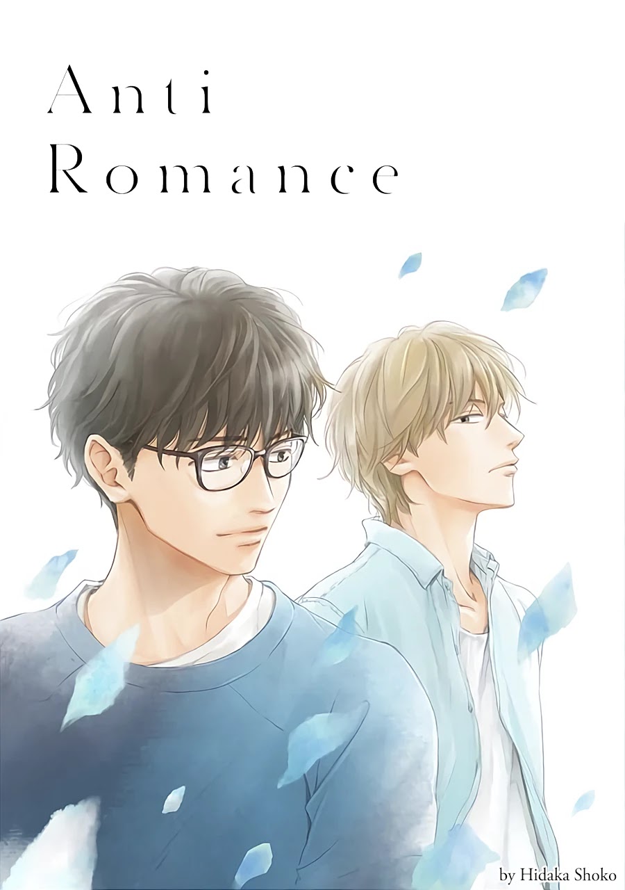 Anti-Romance Chapter 8.5 page 4 - Chapter 8.5