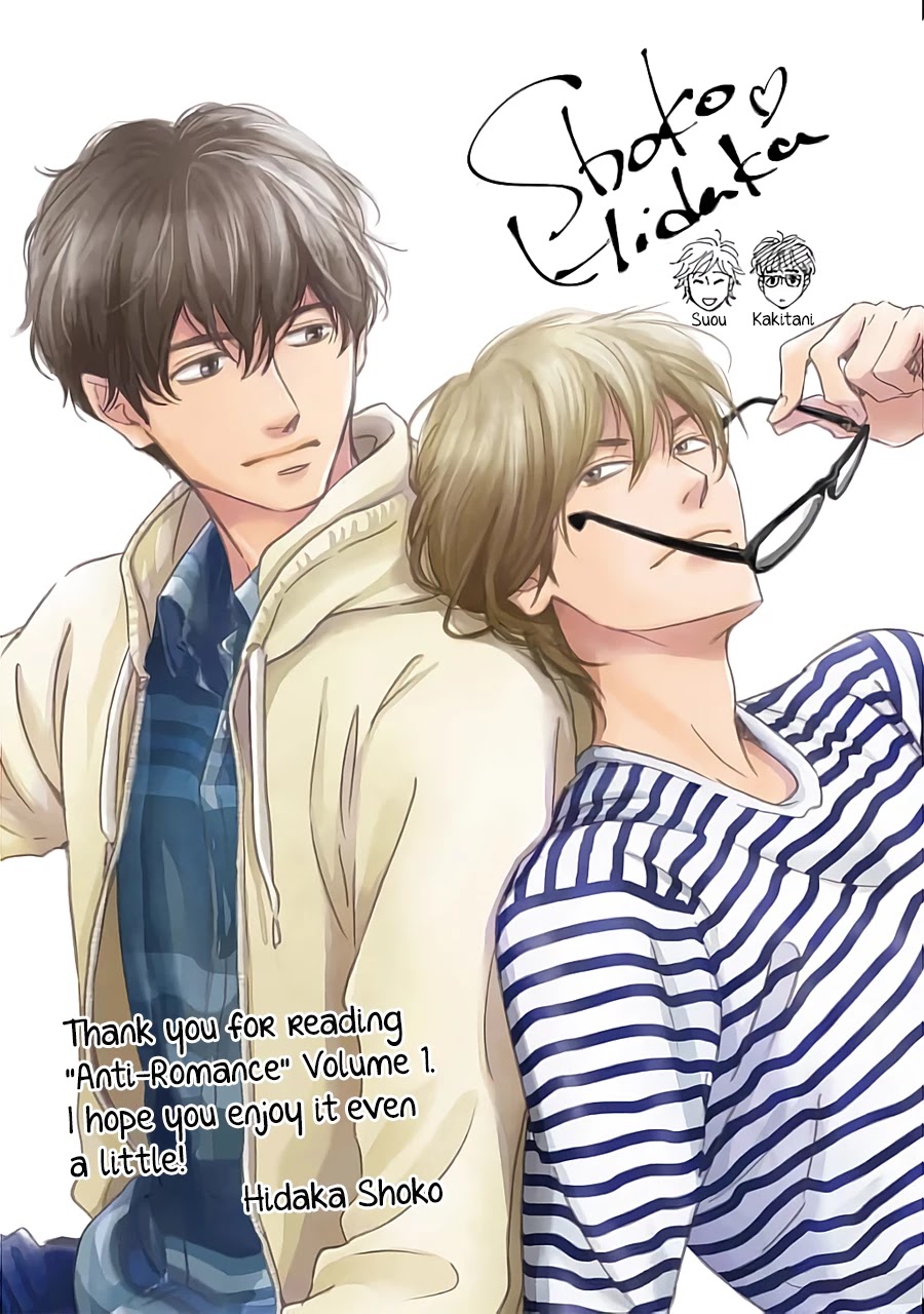 Anti-Romance Chapter 8.5 page 9 - Chapter 8.5