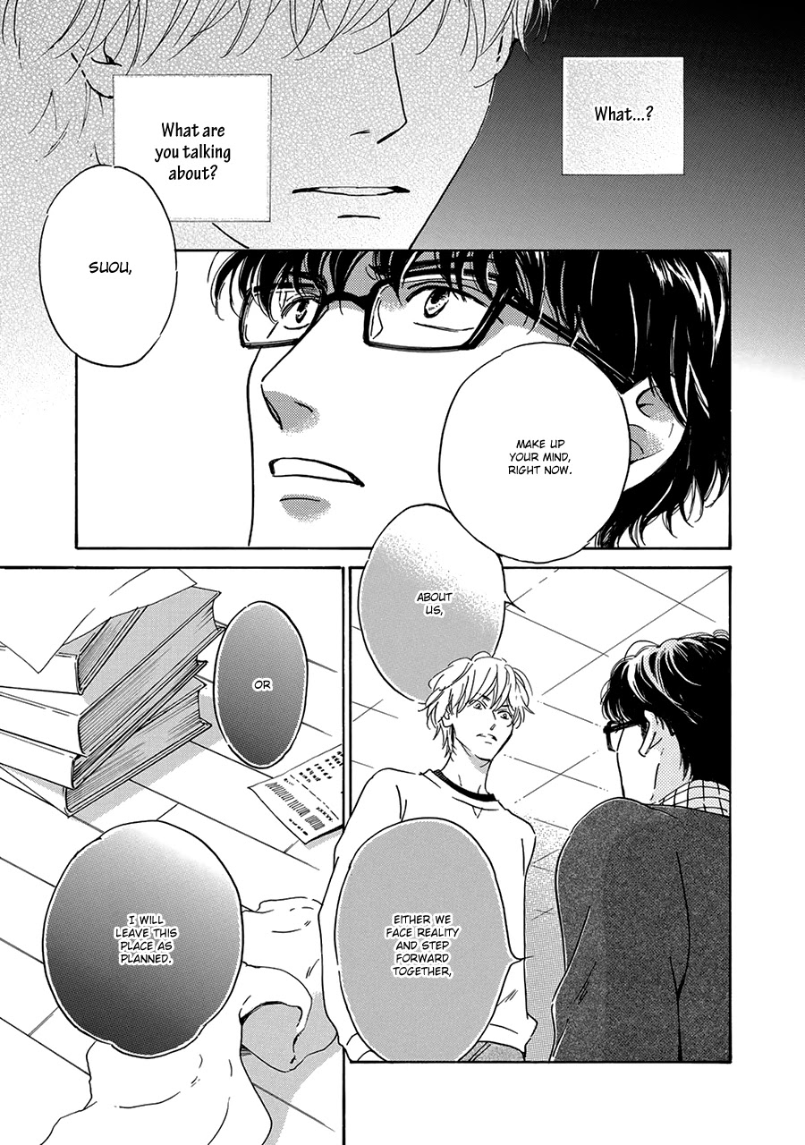 Anti-Romance Chapter 8 page 20 - Chapter 8