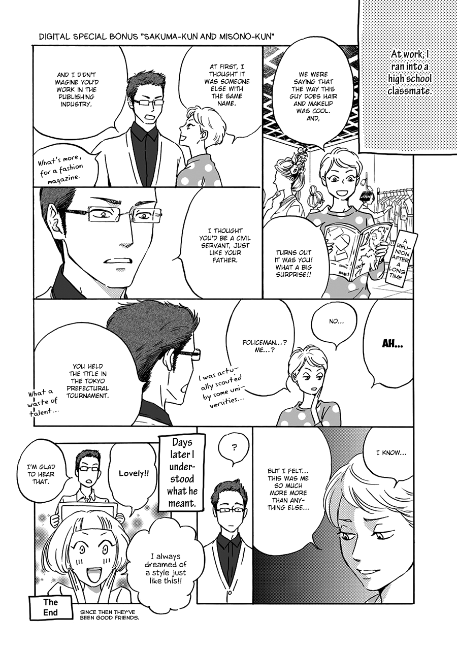 Anti-Romance Chapter 8 page 35 - Chapter 8