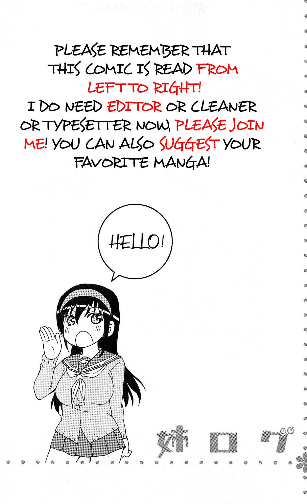 Antidote Chapter 2 page 2 - Chapter 2
