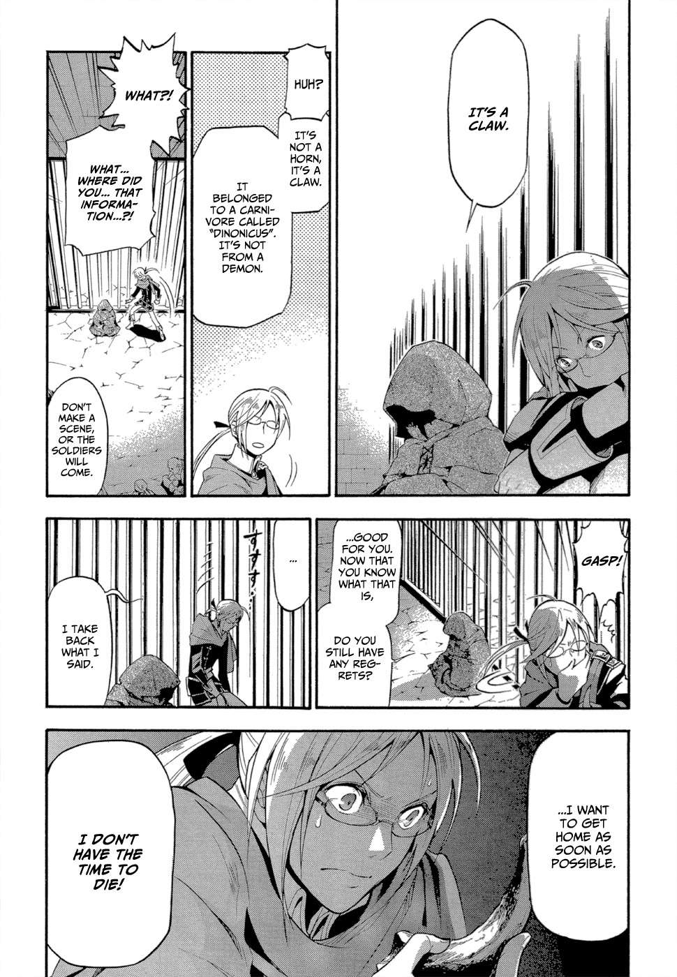 Antimagia Chapter 1 page 14 - Chapter 1: Fearsome Claw