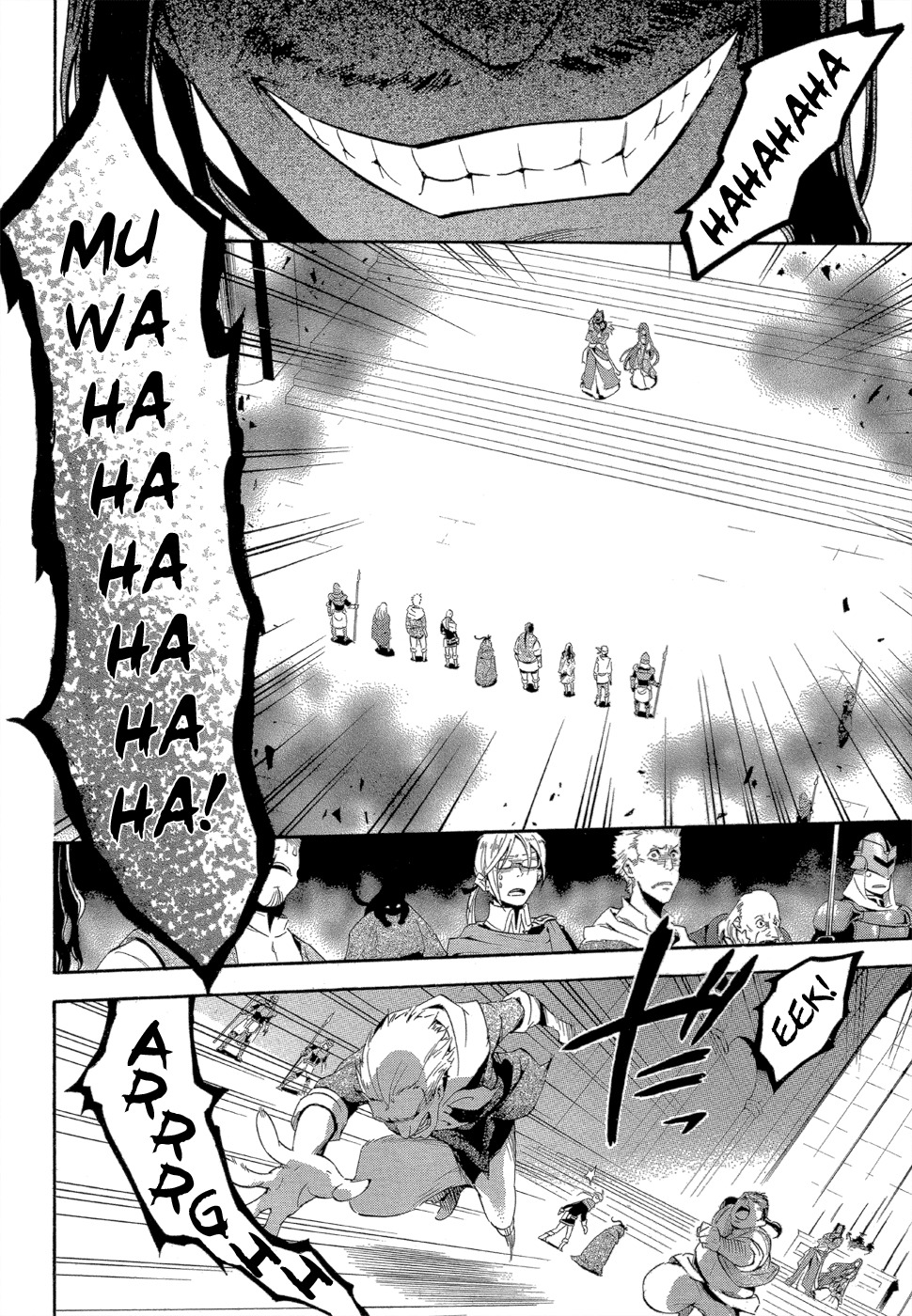 Antimagia Chapter 1 page 21 - Chapter 1: Fearsome Claw