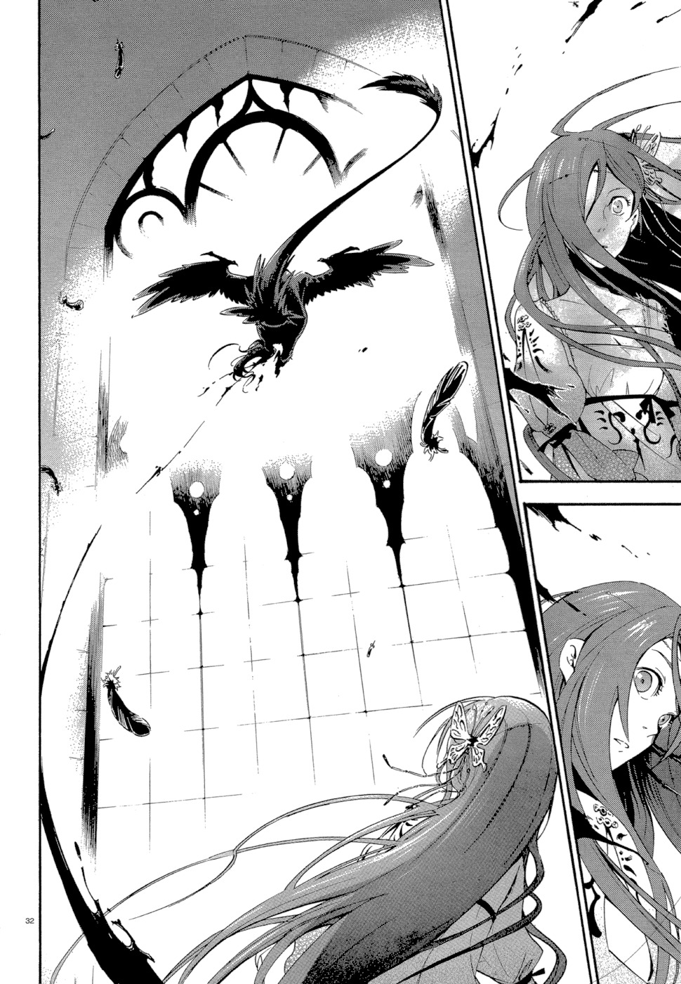 Antimagia Chapter 1 page 32 - Chapter 1: Fearsome Claw