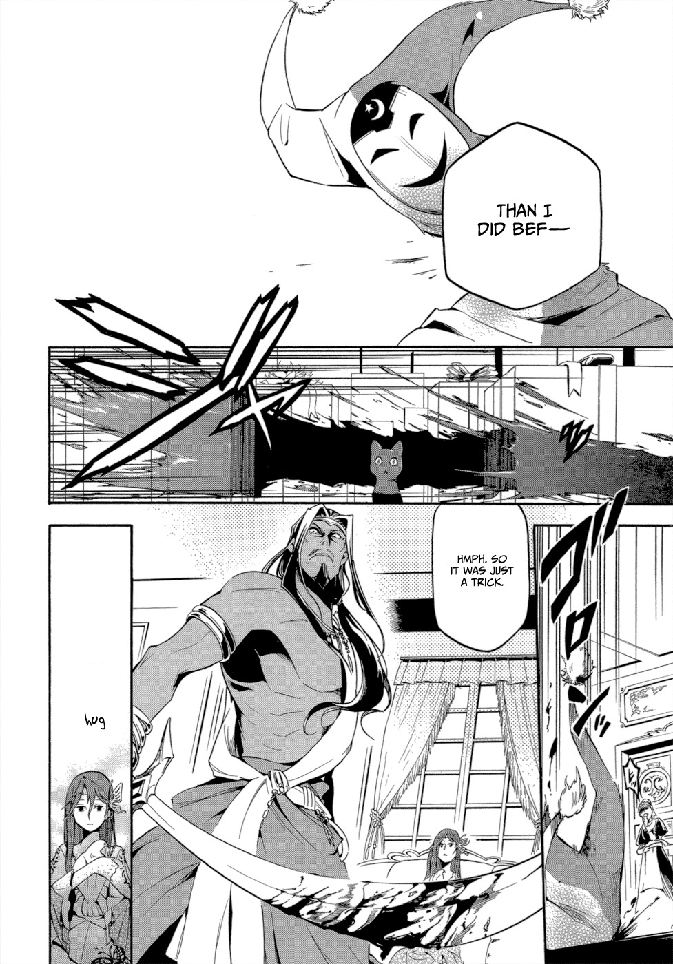 Antimagia Chapter 1 page 5 - Chapter 1: Fearsome Claw