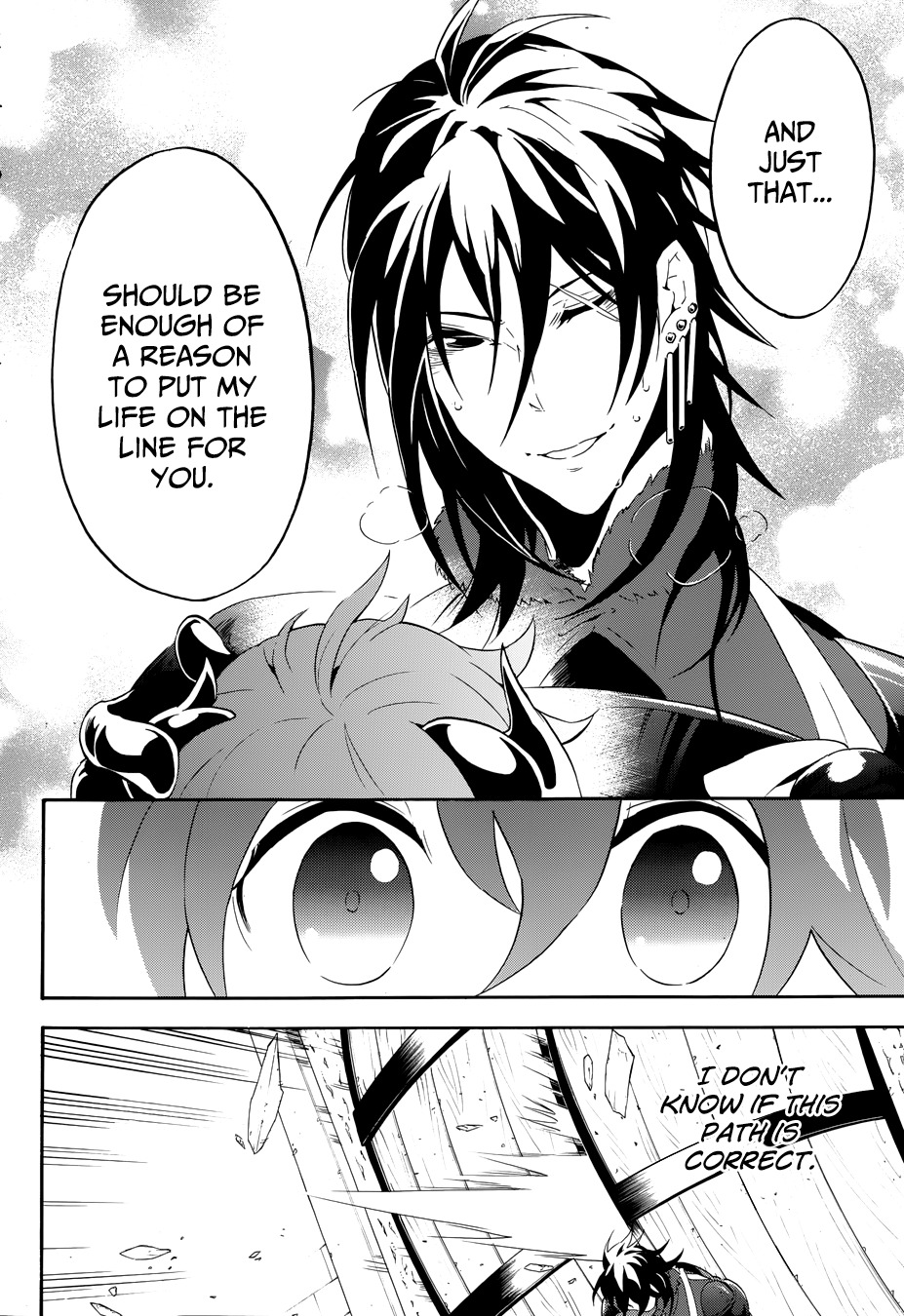 Antimagia Chapter 10 page 11 - Chapter 10: Clymenus