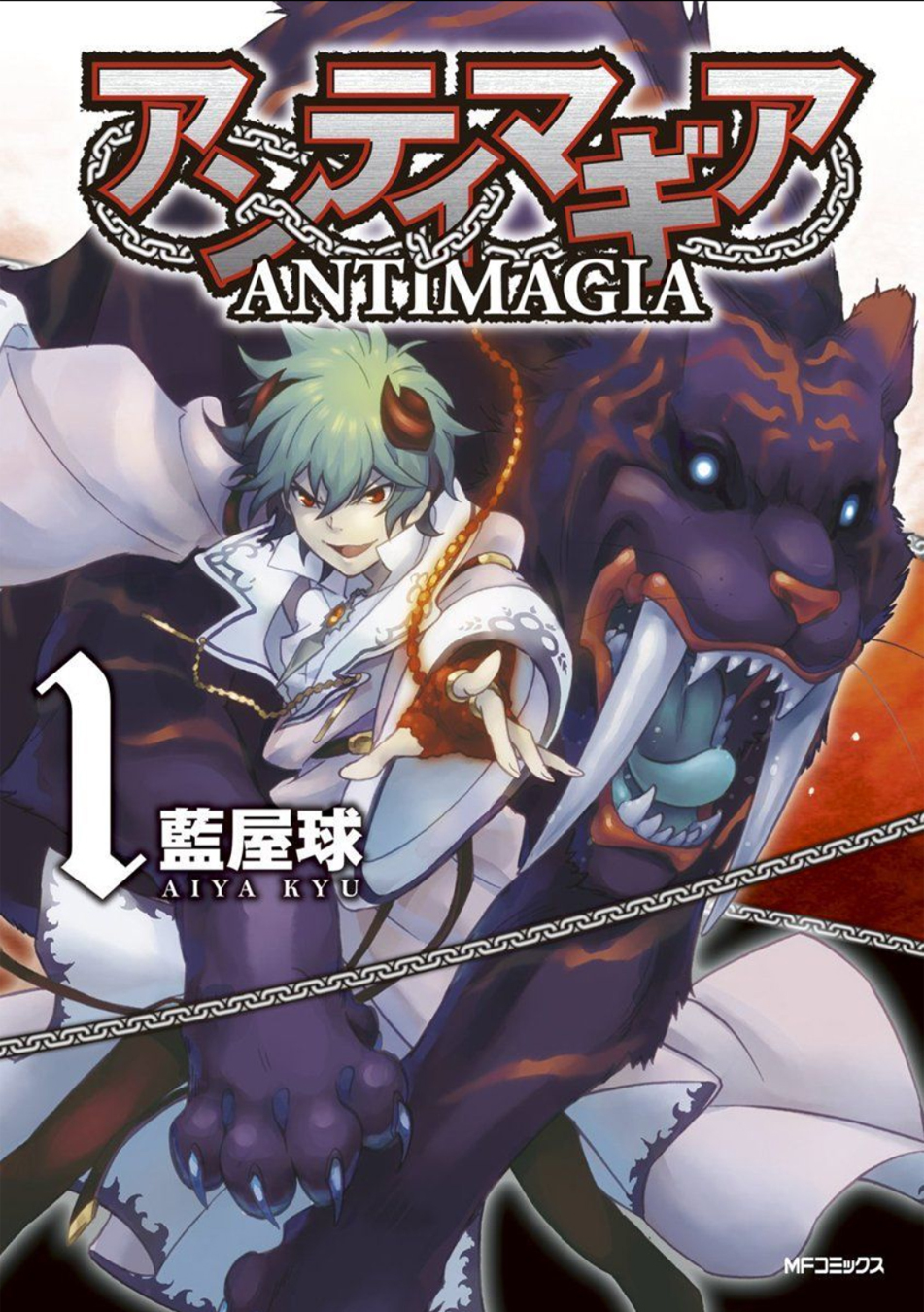Antimagia Chapter 10 page 44 - Chapter 10: Clymenus