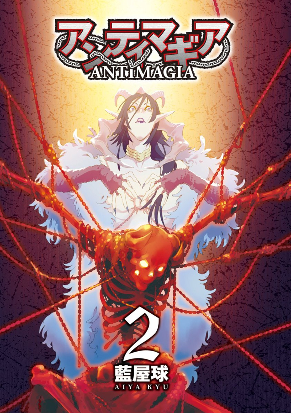 Antimagia Chapter 10 page 48 - Chapter 10: Clymenus