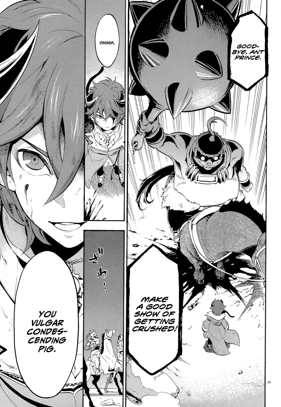 Antimagia Chapter 2 page 24 - Chapter 2: Legendary Beasts