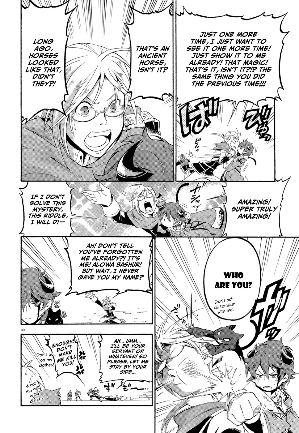 Antimagia Chapter 2 page 29 - Chapter 2: Legendary Beasts