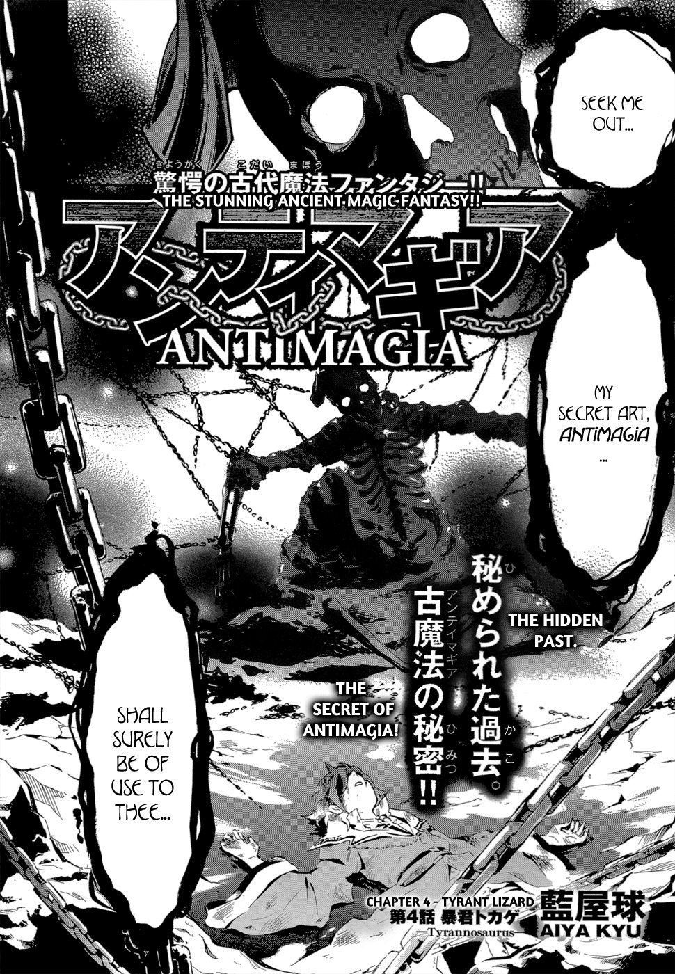 Antimagia Chapter 4 page 3 - Chapter 4: Tyrannosaurus