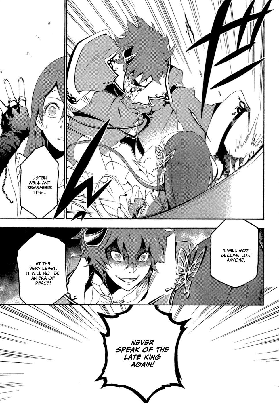 Antimagia Chapter 4 page 8 - Chapter 4: Tyrannosaurus