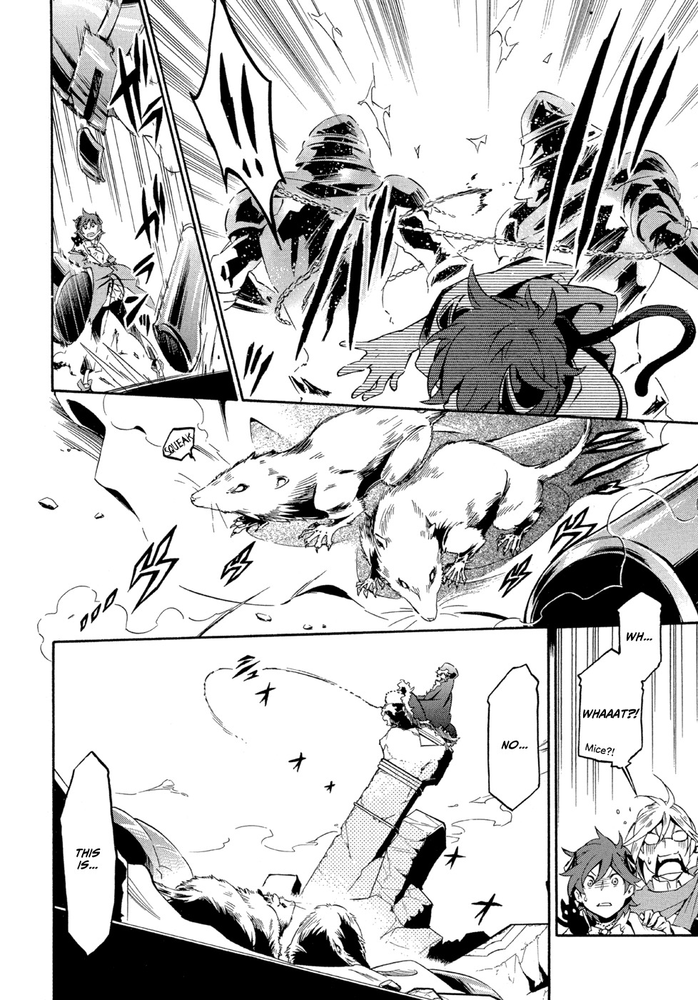 Antimagia Chapter 5 page 14 - Chapter 5: Homo Cornu