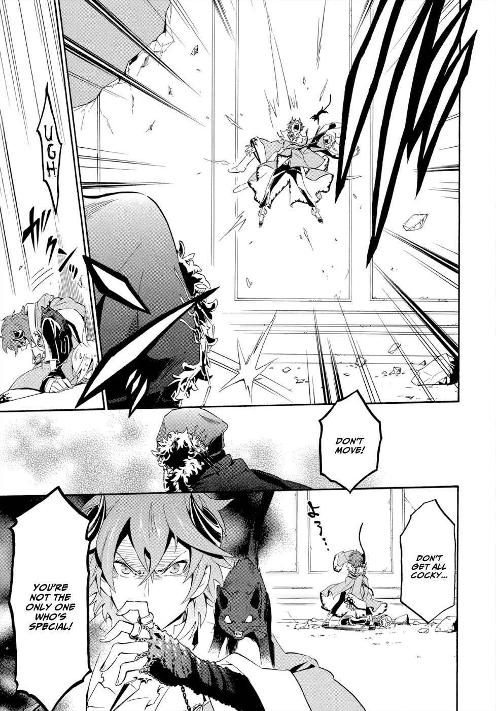 Antimagia Chapter 5 page 17 - Chapter 5: Homo Cornu