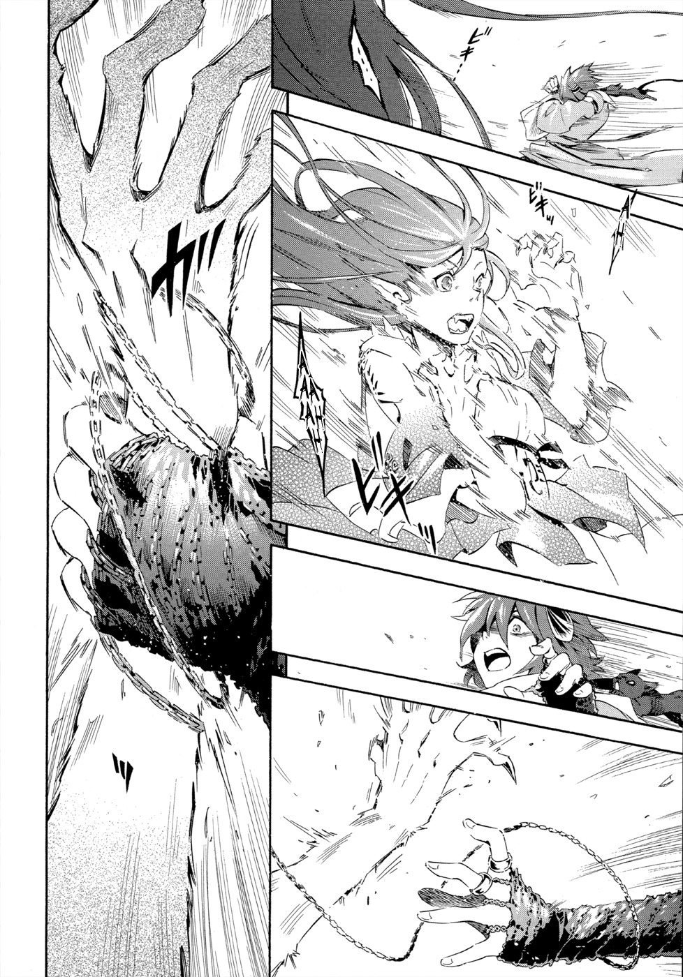 Antimagia Chapter 5 page 23 - Chapter 5: Homo Cornu
