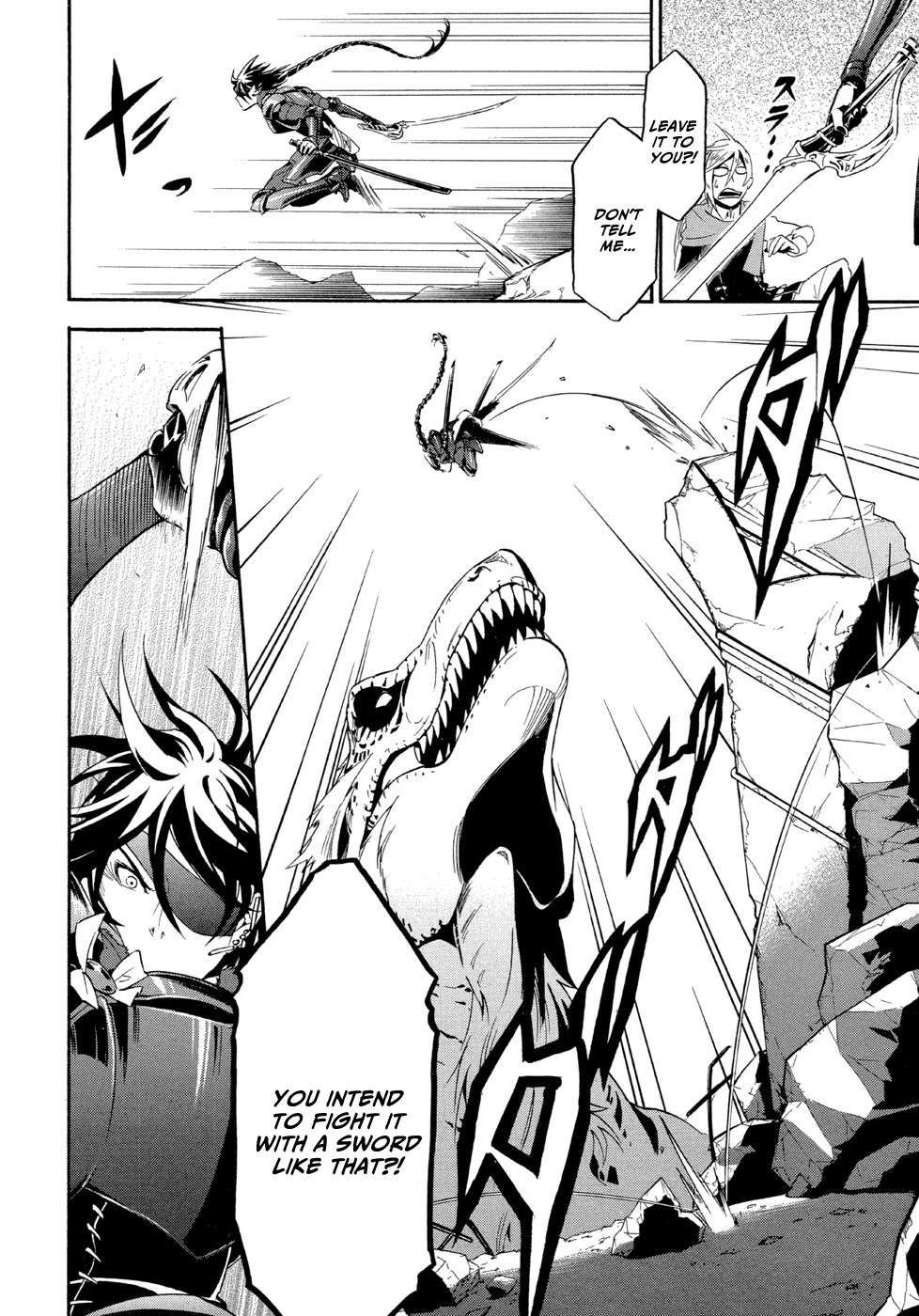 Antimagia Chapter 5 page 6 - Chapter 5: Homo Cornu