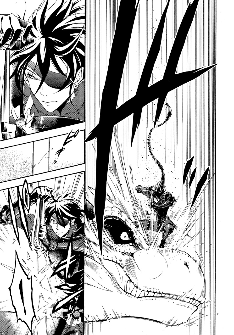 Antimagia Chapter 5 page 7 - Chapter 5: Homo Cornu