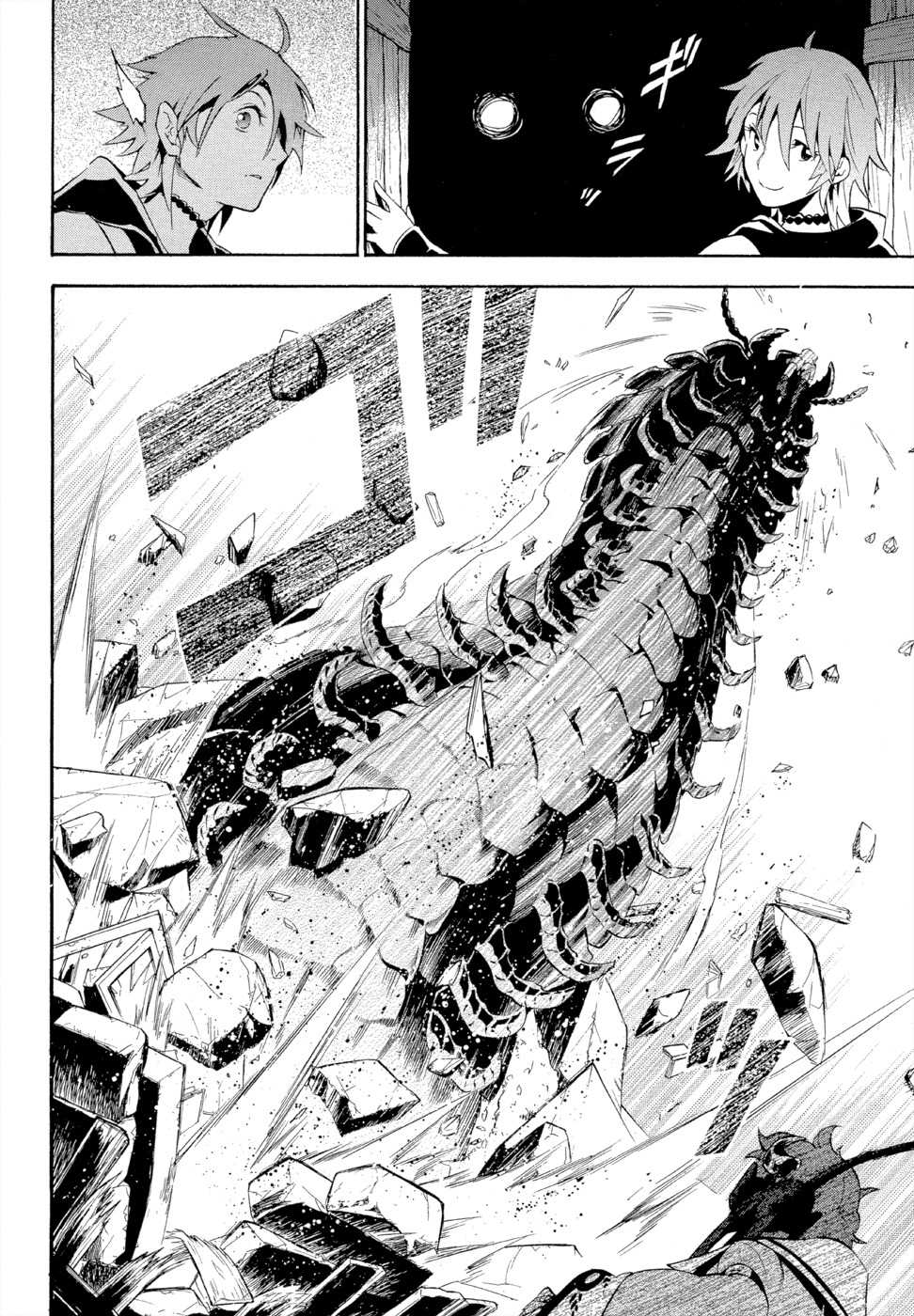 Antimagia Chapter 6 page 18 - Chapter 6: Arthropleura