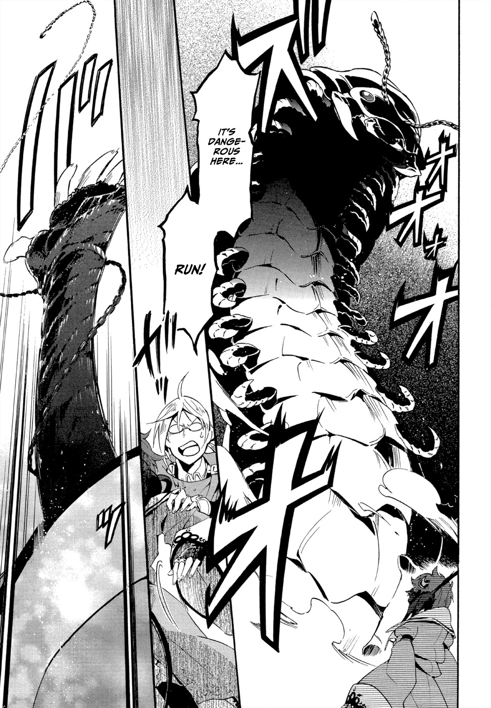 Antimagia Chapter 6 page 21 - Chapter 6: Arthropleura