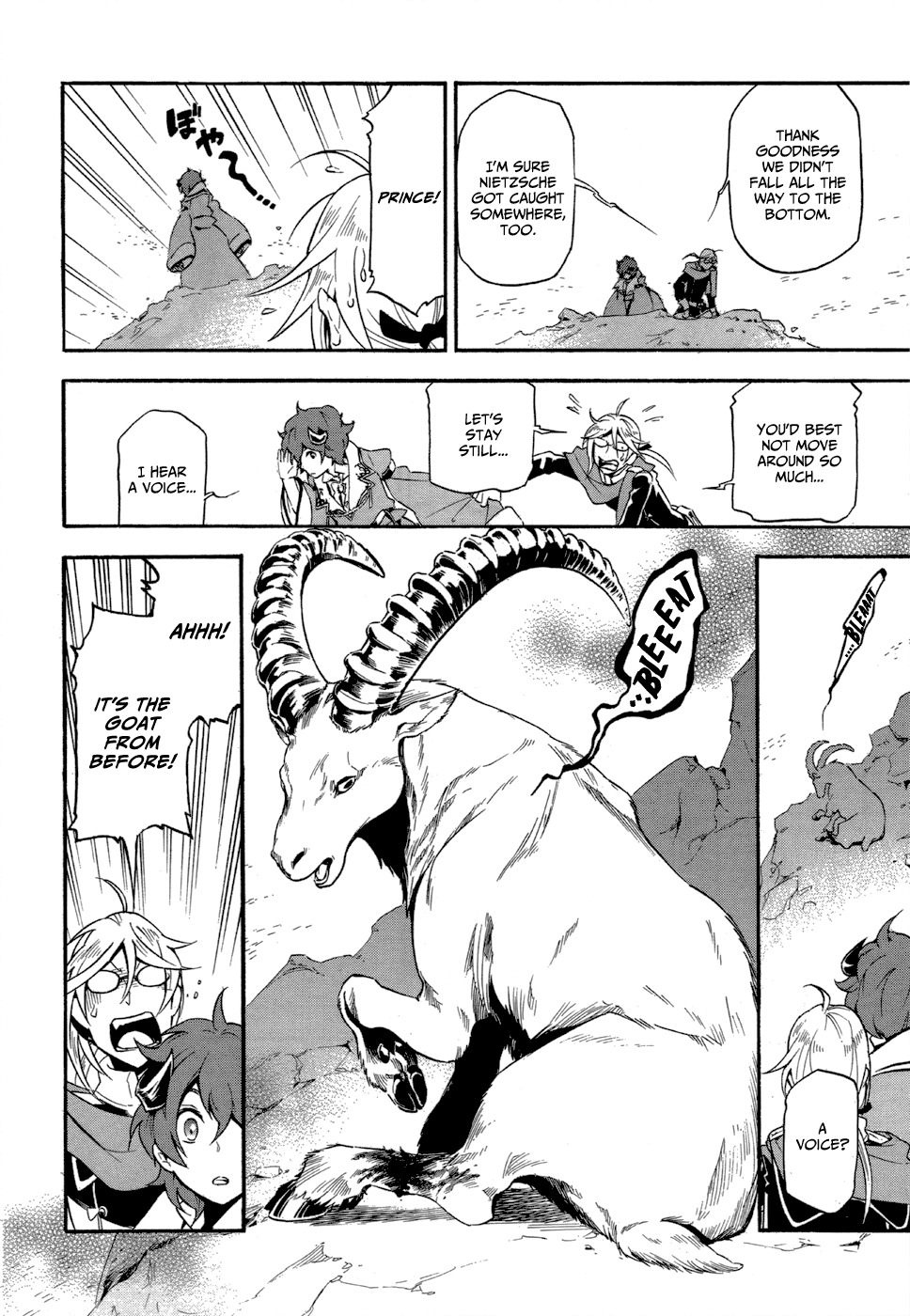 Antimagia Chapter 7 page 13 - Chapter 7: Spinosaurus
