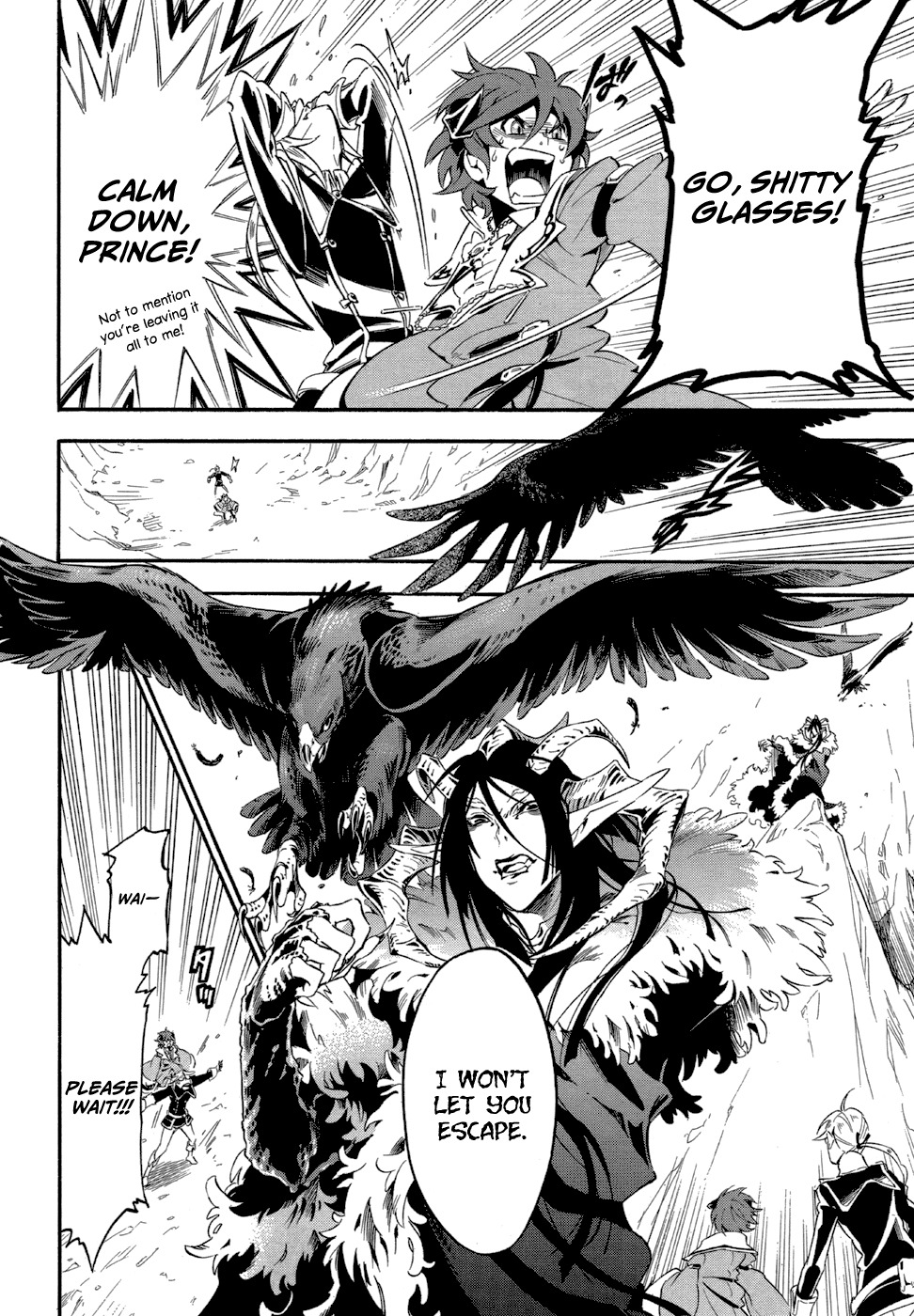Antimagia Chapter 7 page 25 - Chapter 7: Spinosaurus