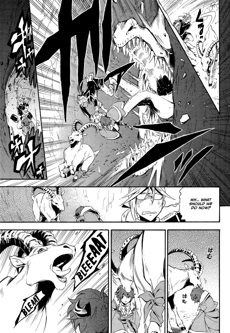 Antimagia Chapter 7 page 30 - Chapter 7: Spinosaurus