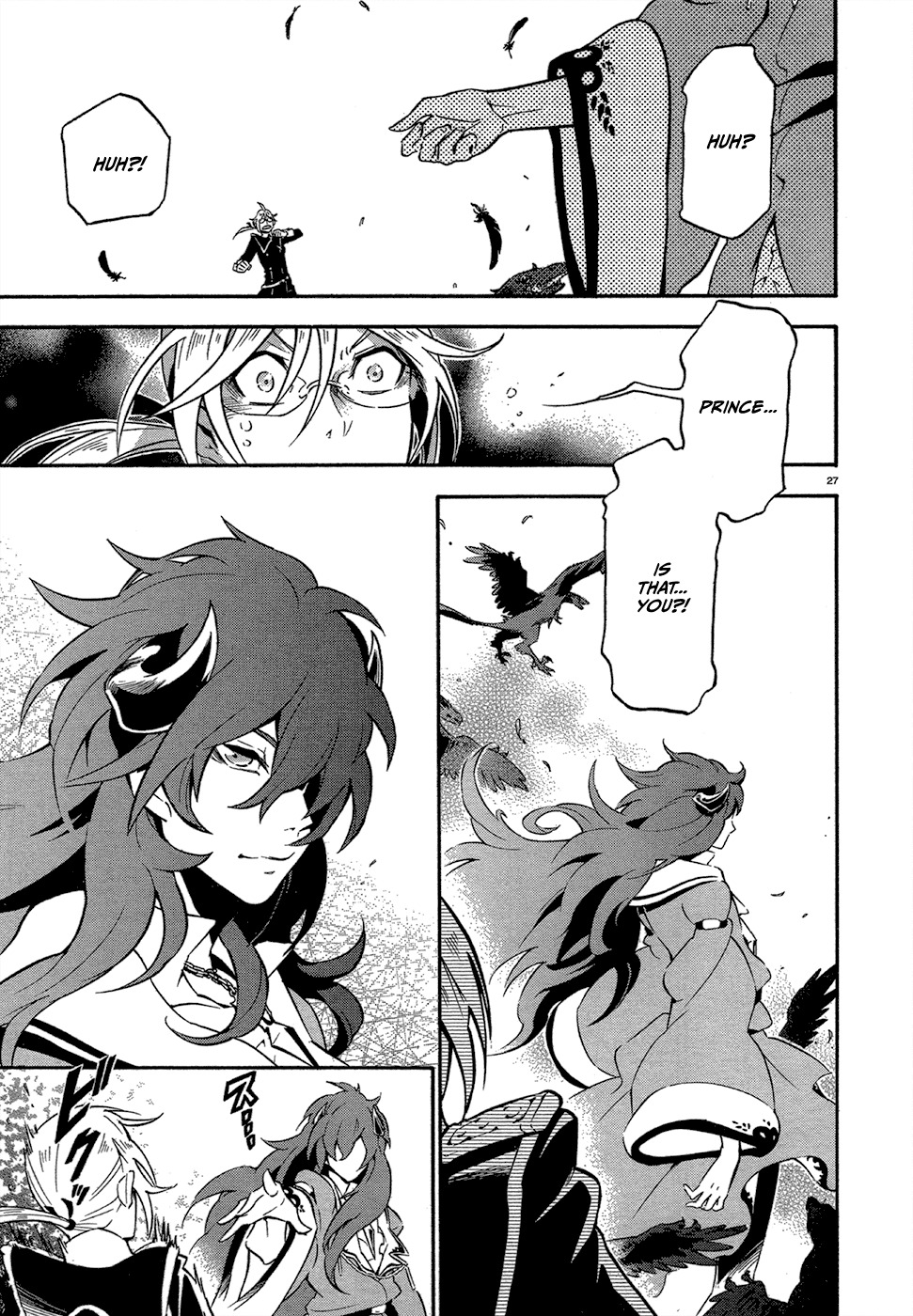 Antimagia Chapter 8 page 26 - Chapter 8: Sinornithosaurus