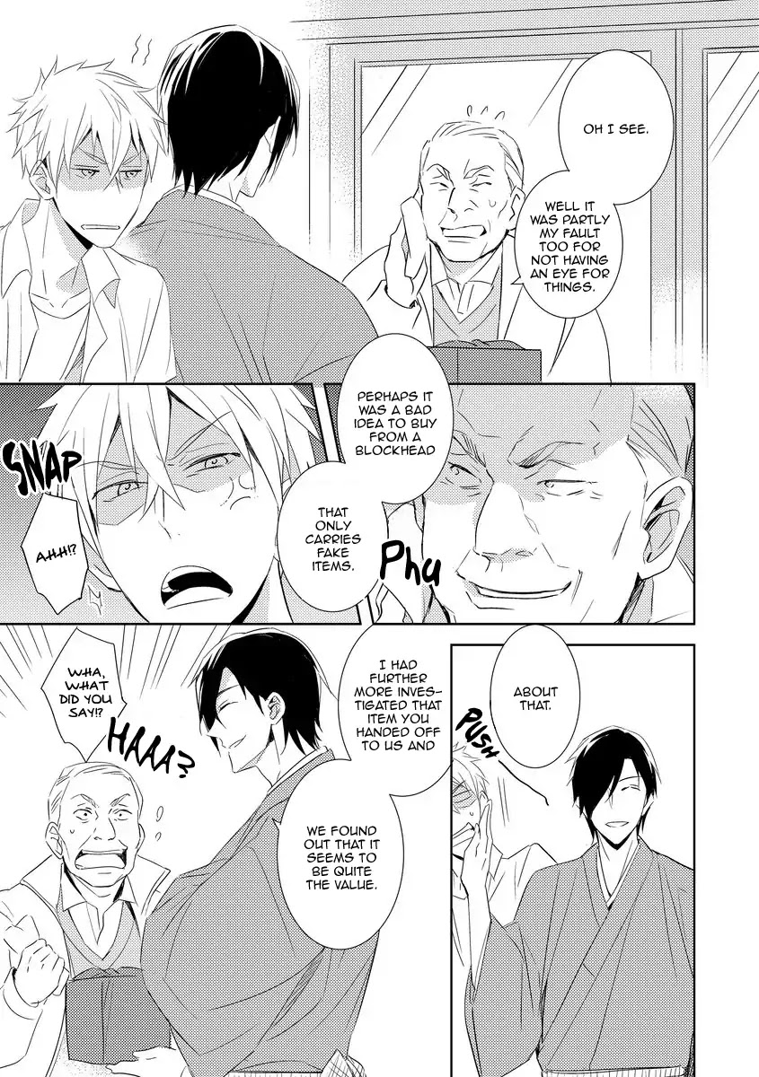 Antique Dealer Of The Dilettante Is A Person Who Eats Bizarre Things Chapter 1 page 27 - Chapter 1