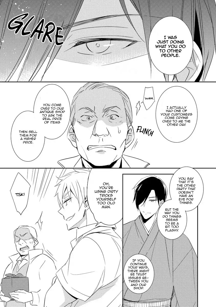 Antique Dealer Of The Dilettante Is A Person Who Eats Bizarre Things Chapter 1 page 29 - Chapter 1