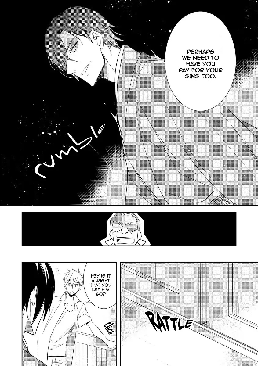 Antique Dealer Of The Dilettante Is A Person Who Eats Bizarre Things Chapter 1 page 30 - Chapter 1