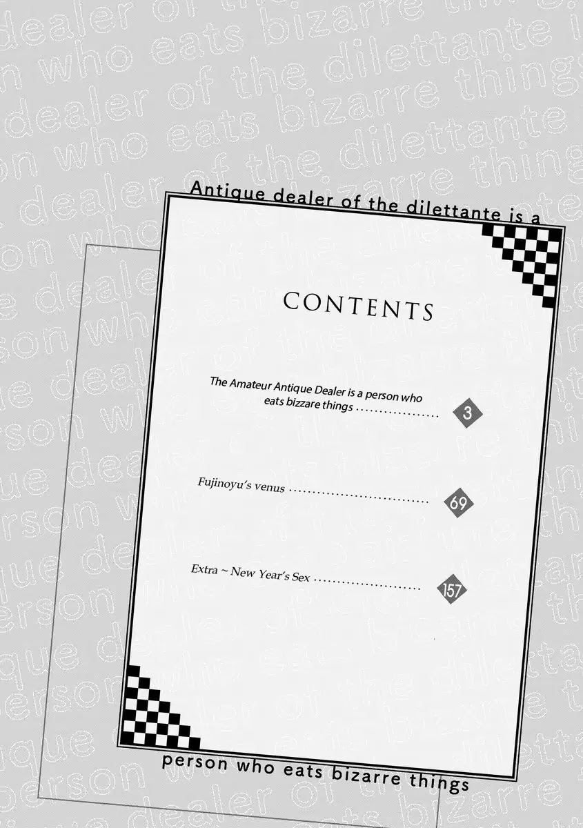 Antique Dealer Of The Dilettante Is A Person Who Eats Bizarre Things Chapter 1 page 8 - Chapter 1