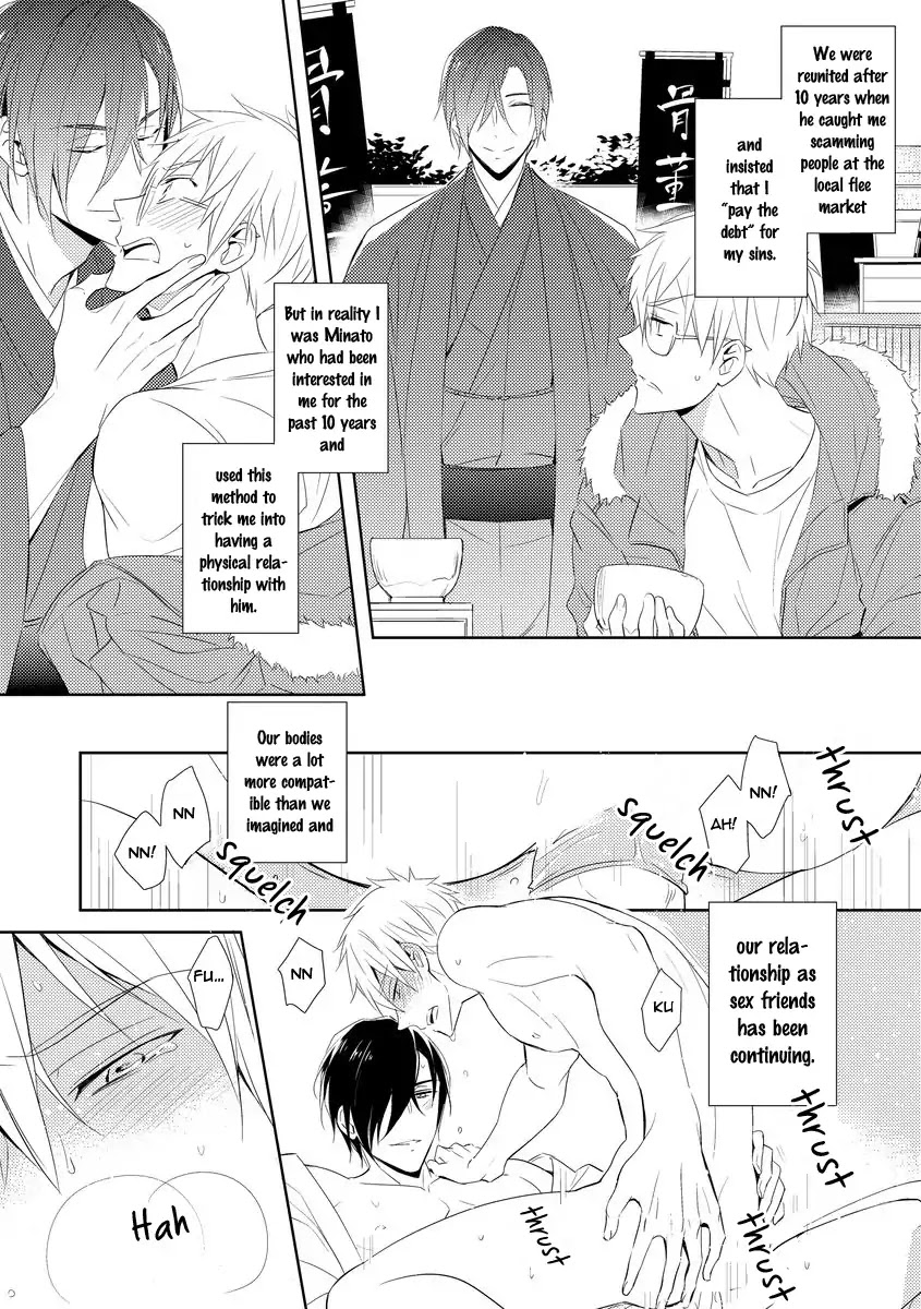 Antique Dealer Of The Dilettante Is A Person Who Eats Bizarre Things Chapter 2 page 5 - Chapter 2
