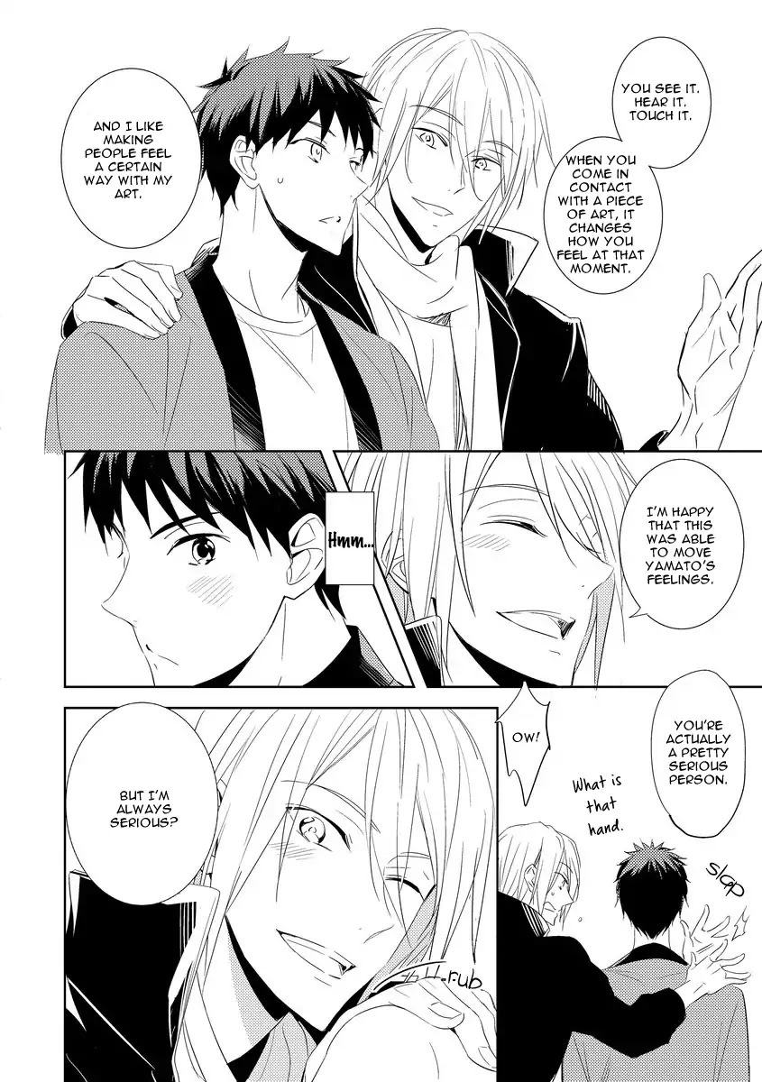 Antique Dealer Of The Dilettante Is A Person Who Eats Bizarre Things Chapter 3 page 16 - Chapter 3