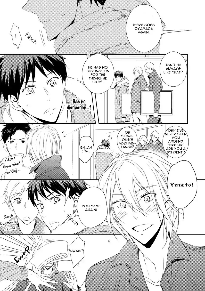 Antique Dealer Of The Dilettante Is A Person Who Eats Bizarre Things Chapter 3 page 21 - Chapter 3