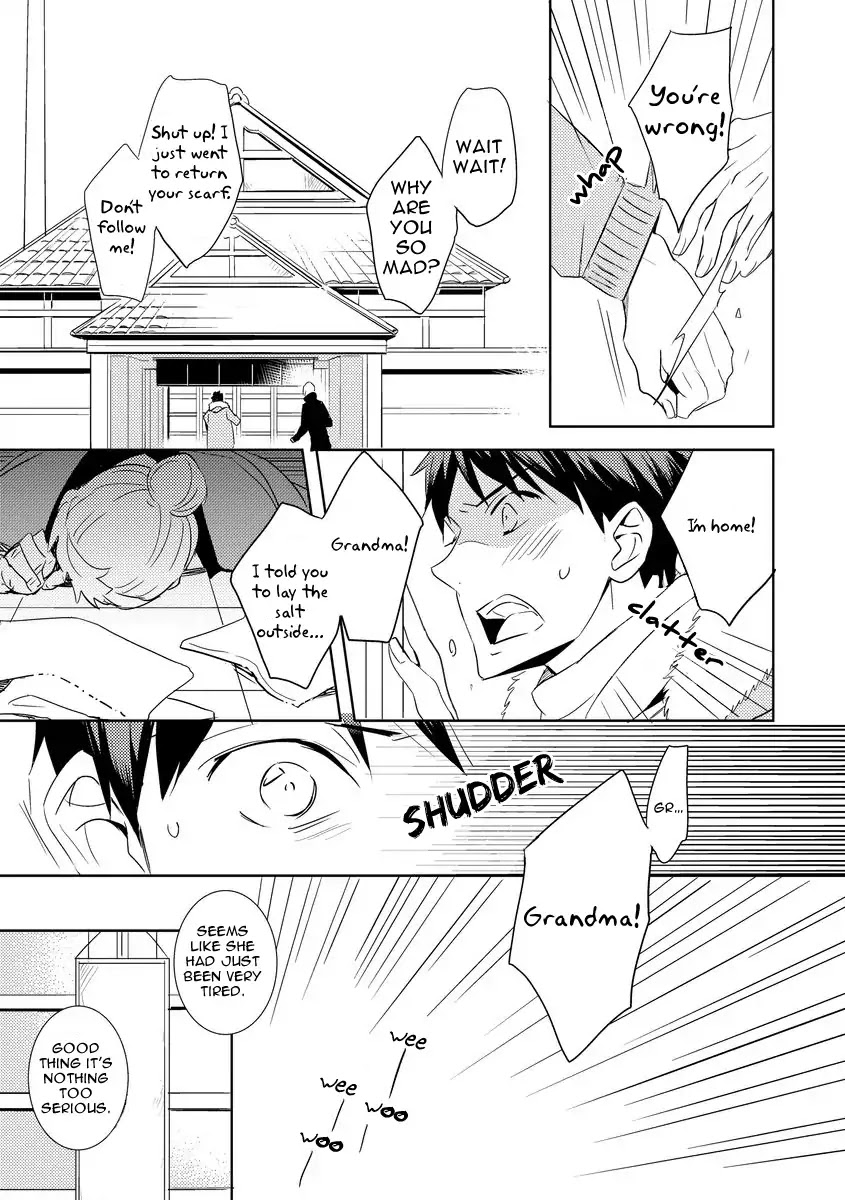 Antique Dealer Of The Dilettante Is A Person Who Eats Bizarre Things Chapter 3 page 23 - Chapter 3