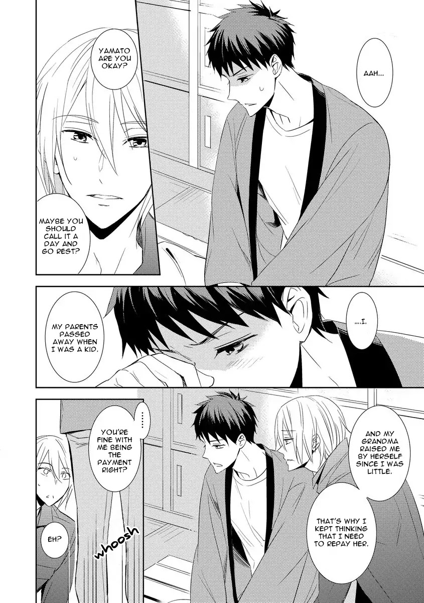 Antique Dealer Of The Dilettante Is A Person Who Eats Bizarre Things Chapter 3 page 24 - Chapter 3
