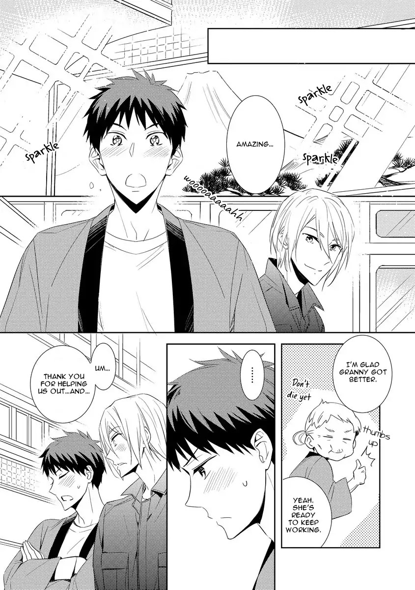 Antique Dealer Of The Dilettante Is A Person Who Eats Bizarre Things Chapter 3 page 33 - Chapter 3
