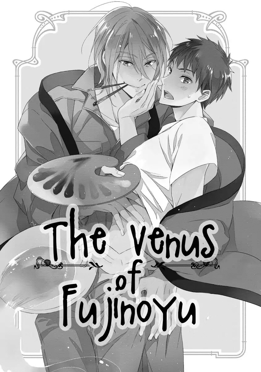 Antique Dealer Of The Dilettante Is A Person Who Eats Bizarre Things Chapter 4 page 3 - Chapter 4