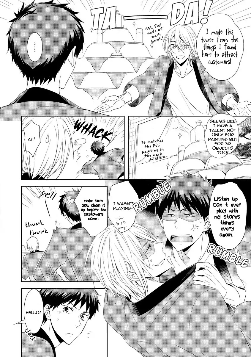 Antique Dealer Of The Dilettante Is A Person Who Eats Bizarre Things Chapter 4 page 6 - Chapter 4