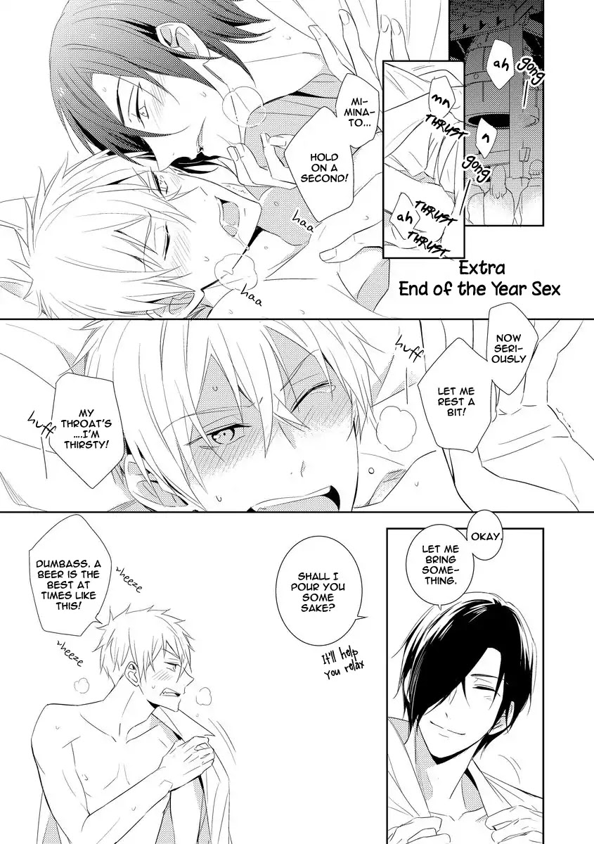 Antique Dealer Of The Dilettante Is A Person Who Eats Bizarre Things Chapter 5.5 page 3 - Chapter 5.5