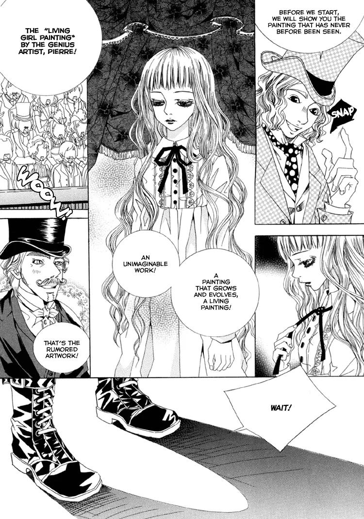 Antique Romance Chapter 1 page 12 - Chapter 1