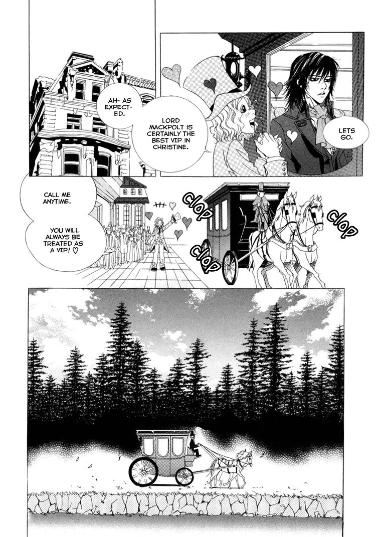 Antique Romance Chapter 1 page 16 - Chapter 1