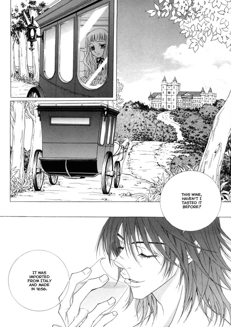 Antique Romance Chapter 1 page 18 - Chapter 1
