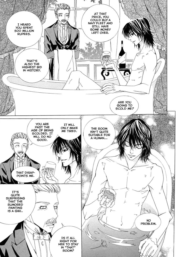 Antique Romance Chapter 1 page 19 - Chapter 1