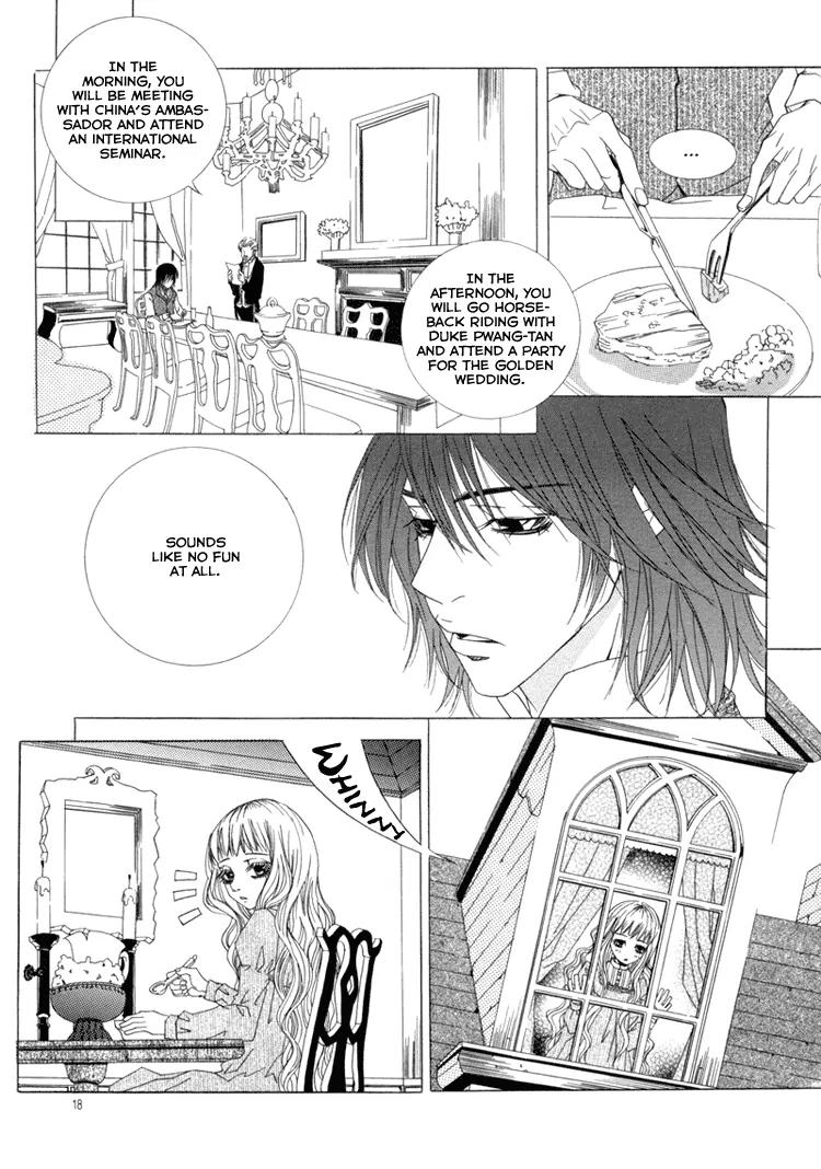 Antique Romance Chapter 1 page 21 - Chapter 1