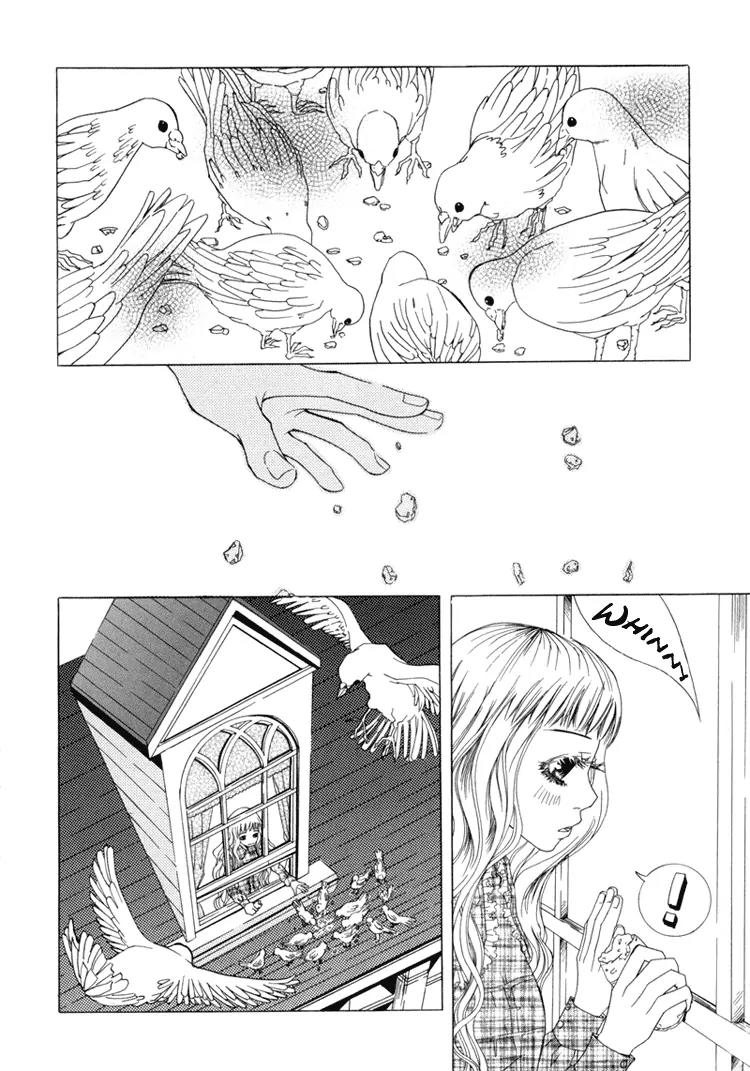Antique Romance Chapter 1 page 24 - Chapter 1