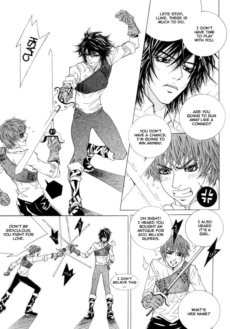 Antique Romance Chapter 1 page 27 - Chapter 1