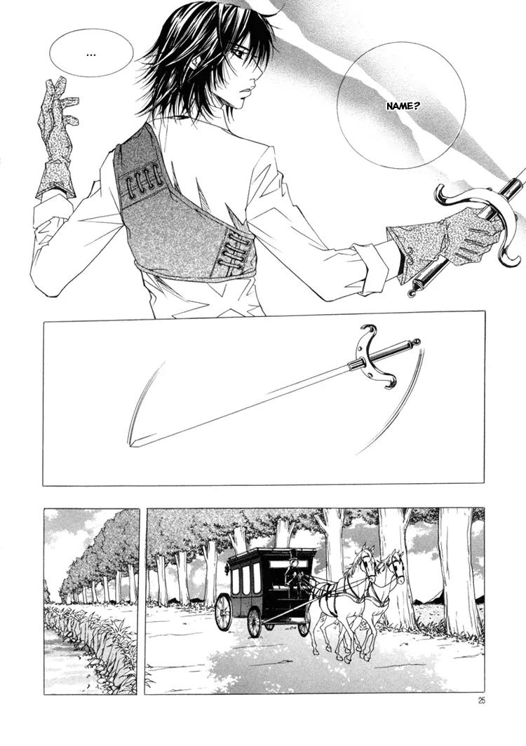 Antique Romance Chapter 1 page 28 - Chapter 1