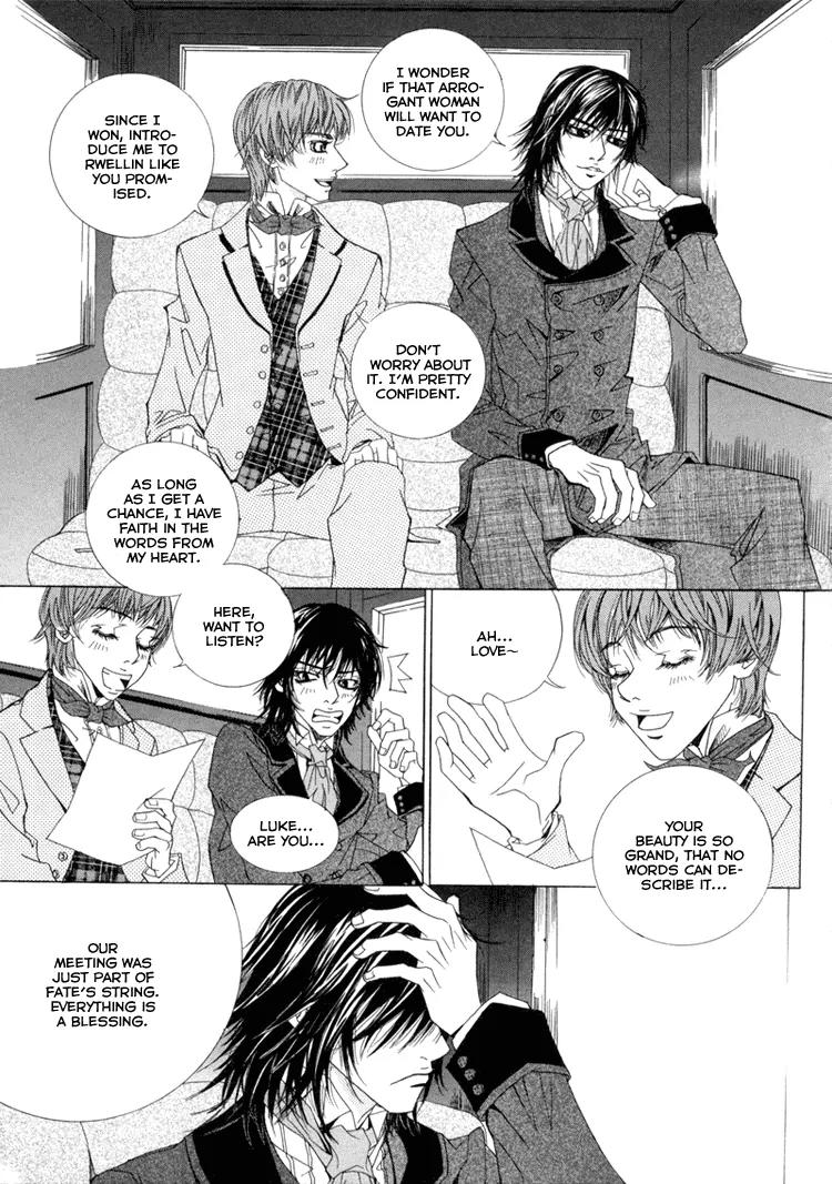 Antique Romance Chapter 1 page 29 - Chapter 1