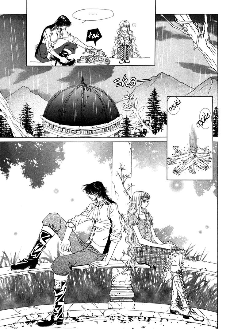Antique Romance Chapter 10 page 15 - Chapter 10